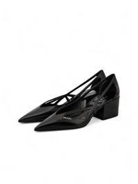 Prada Schwarze Leder-Pumps mit Ausschnitt 55