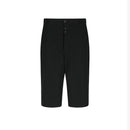 Givenchy Baumwoll-Shorts